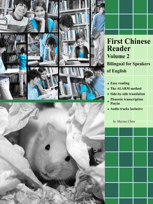 cover image of First Chinese Reader Volume 2